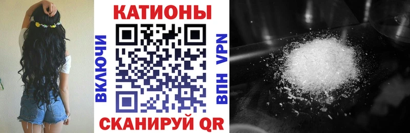 Сколько стоит Калач-на-Дону Alpha-PVP Меф мяу мяу Амфетамин Бошки Шишки Гашиш