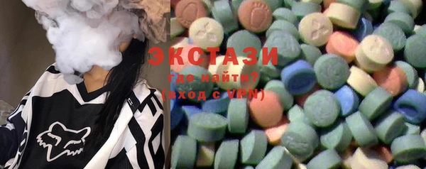 МДПВ Алзамай