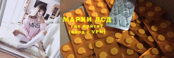 мефедрон Алексин