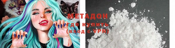 винт Алексеевка