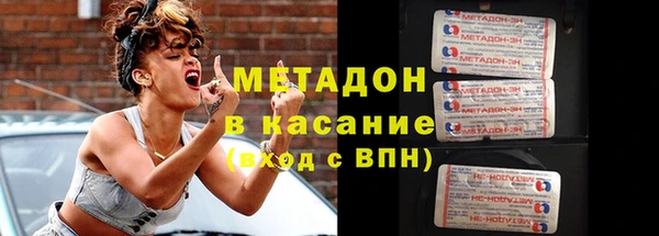 мефедрон Алексин