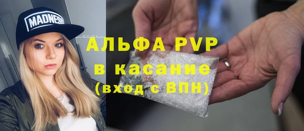 МДПВ Алзамай