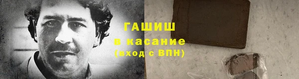 МДПВ Алзамай