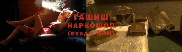 МДПВ Алзамай