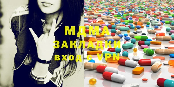 винт Алексеевка