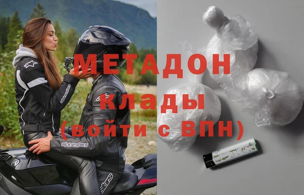 винт Алексеевка