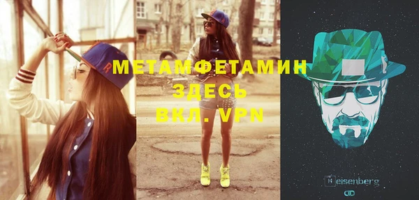 винт Алексеевка