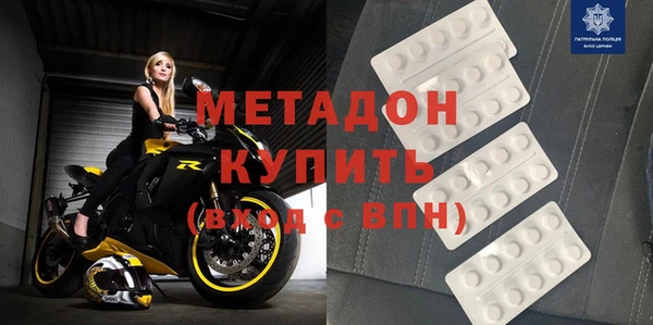 МДПВ Алзамай