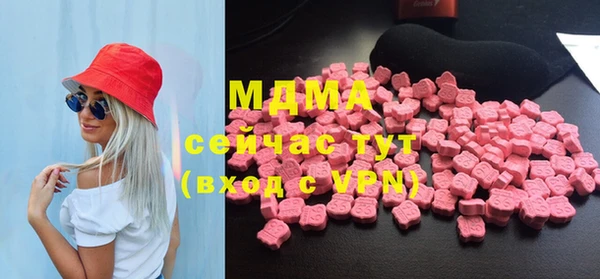 винт Алексеевка