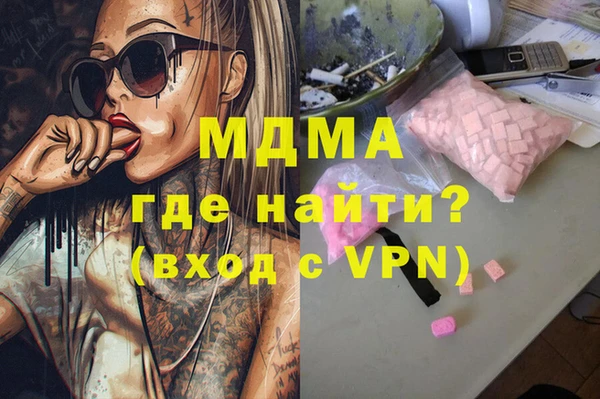 МДПВ Алзамай