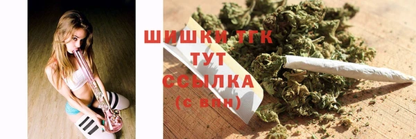 винт Алексеевка