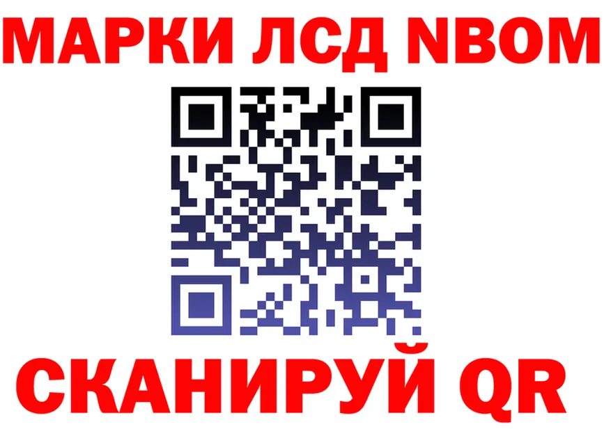 Кодеиновый сироп Lean Purple Drank зеркало дарк нет KRAKEN Калач-на-Дону